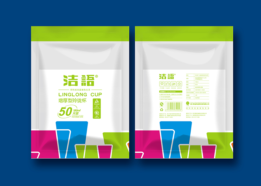 黄石港区VI设计公司