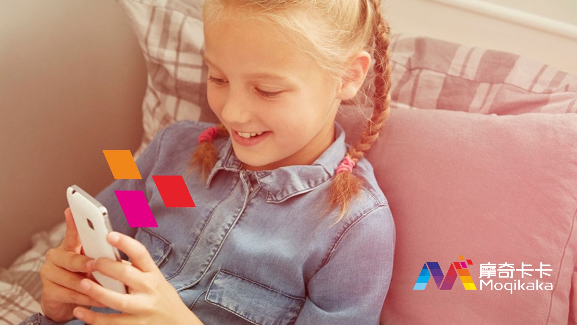 黄石港区VI设计