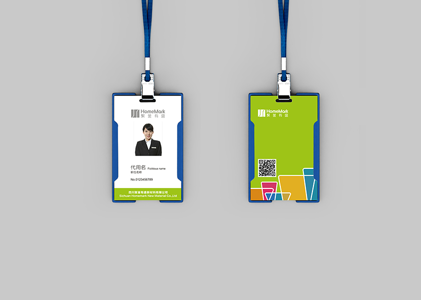 黄石港区VI设计公司