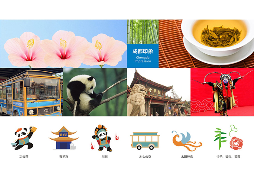 黄石港区VI设计公司